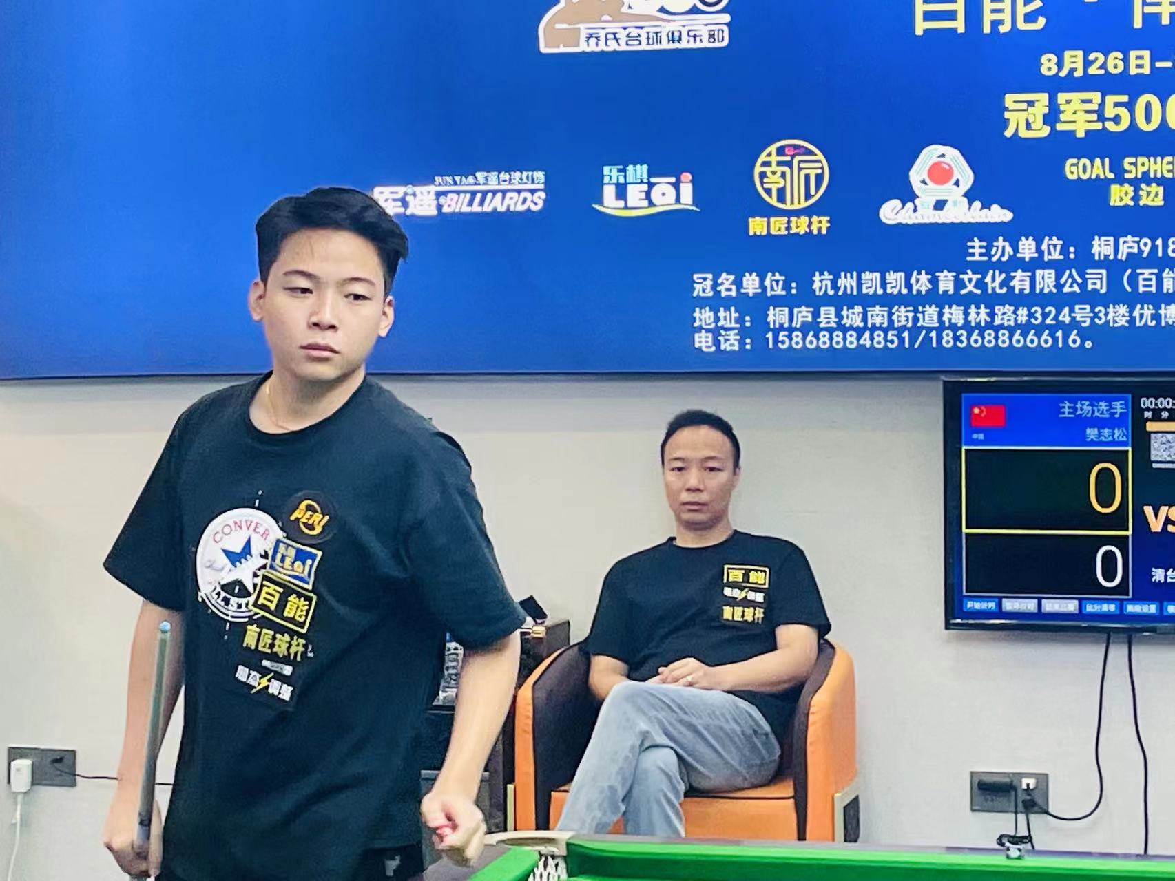 以提升球员 以提升球员