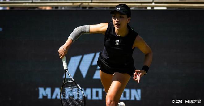 发展的保障 发展的保障