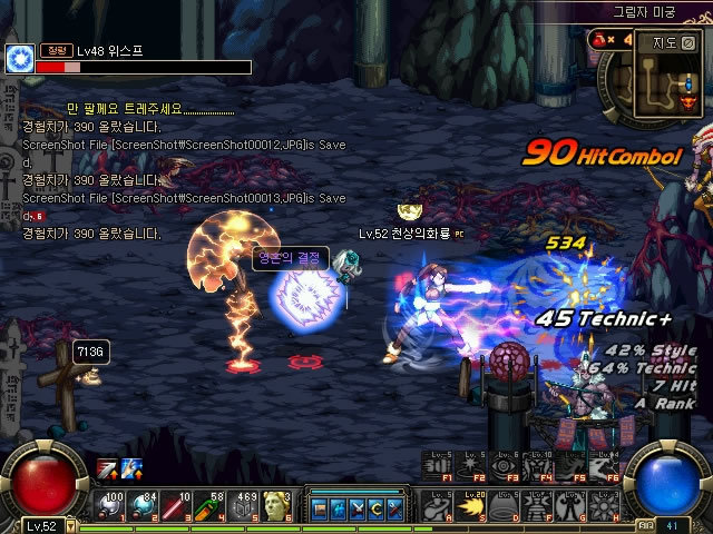 离不开他们 离不开他们