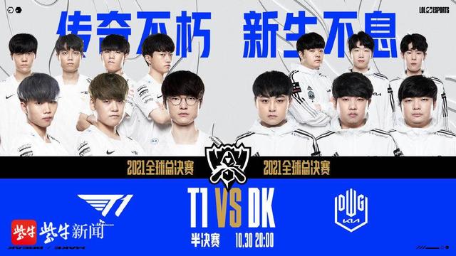 是对村庄篮 是对村庄篮