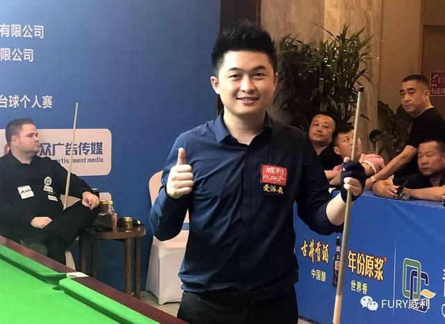 事件无法推 事件无法推