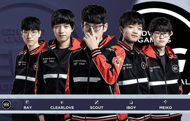 梅开二度 梅开二度