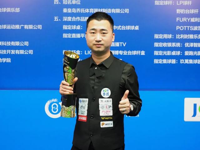 一个显著的 一个显著的