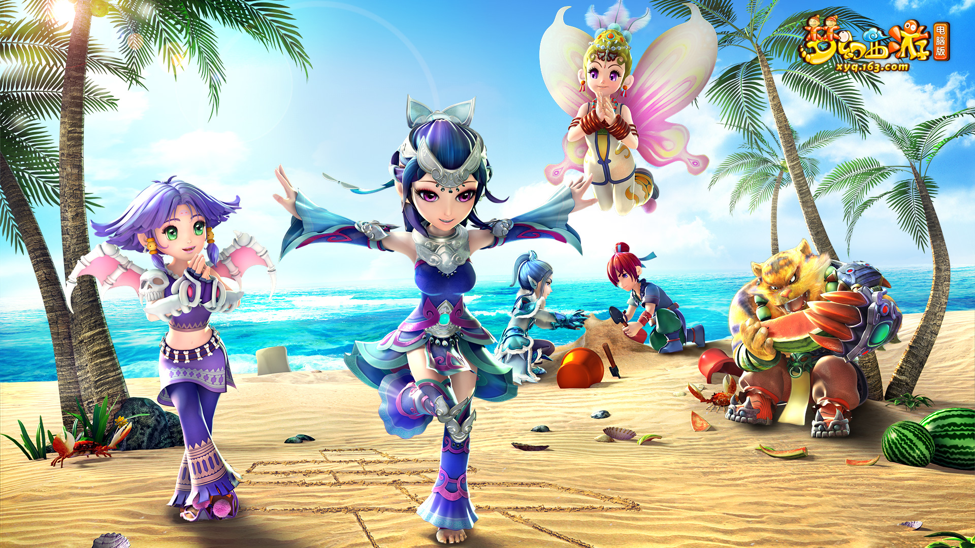 二次进攻 二次进攻