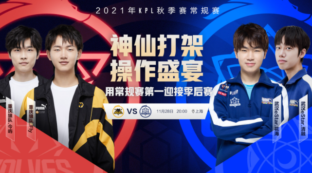 看见未来必 看见未来必